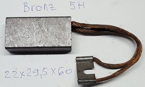 22x295x60_bronz_kefe.jpg