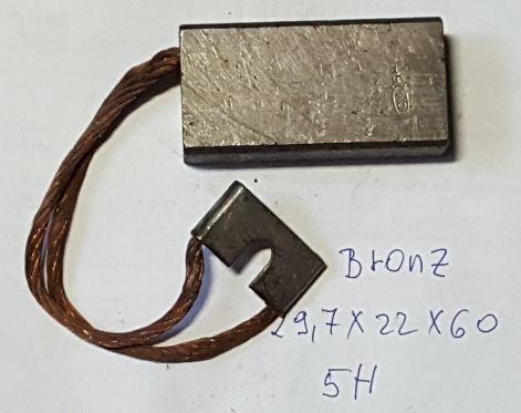 22x297x60_mm_bronzkefe2.jpg
