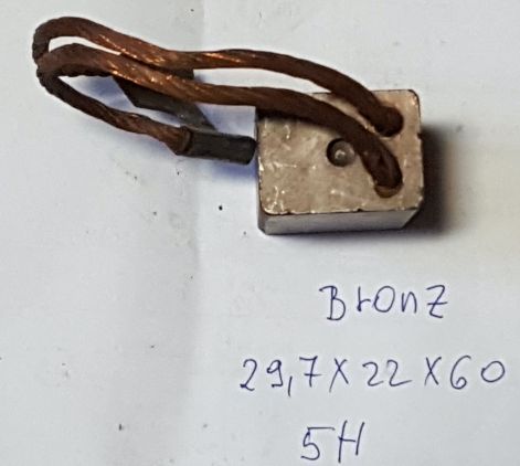 22x297x60_mm_bronzkefe3.jpg